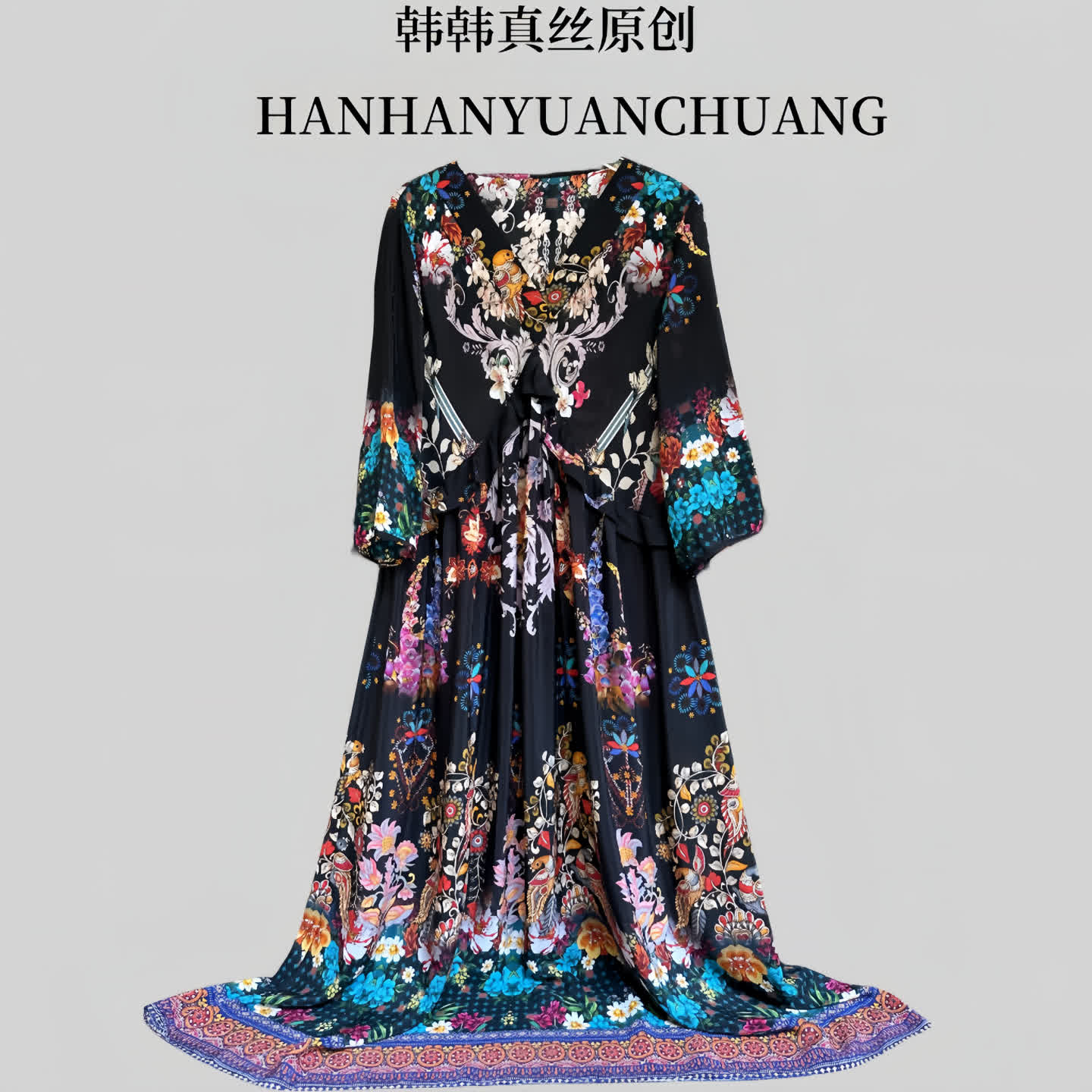 #黑色柳丁#高定单层桑蚕丝连衣裙#1733#HX118