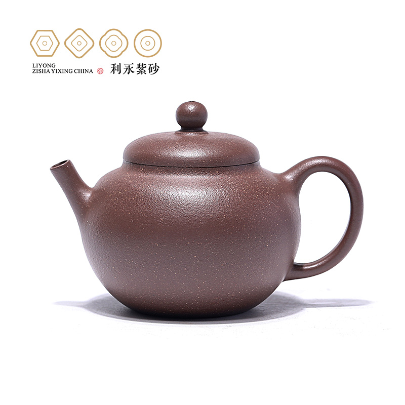 百年利永福缘 段泥140cc小容量莲子壶圆壶原矿手工 自用送礼家用