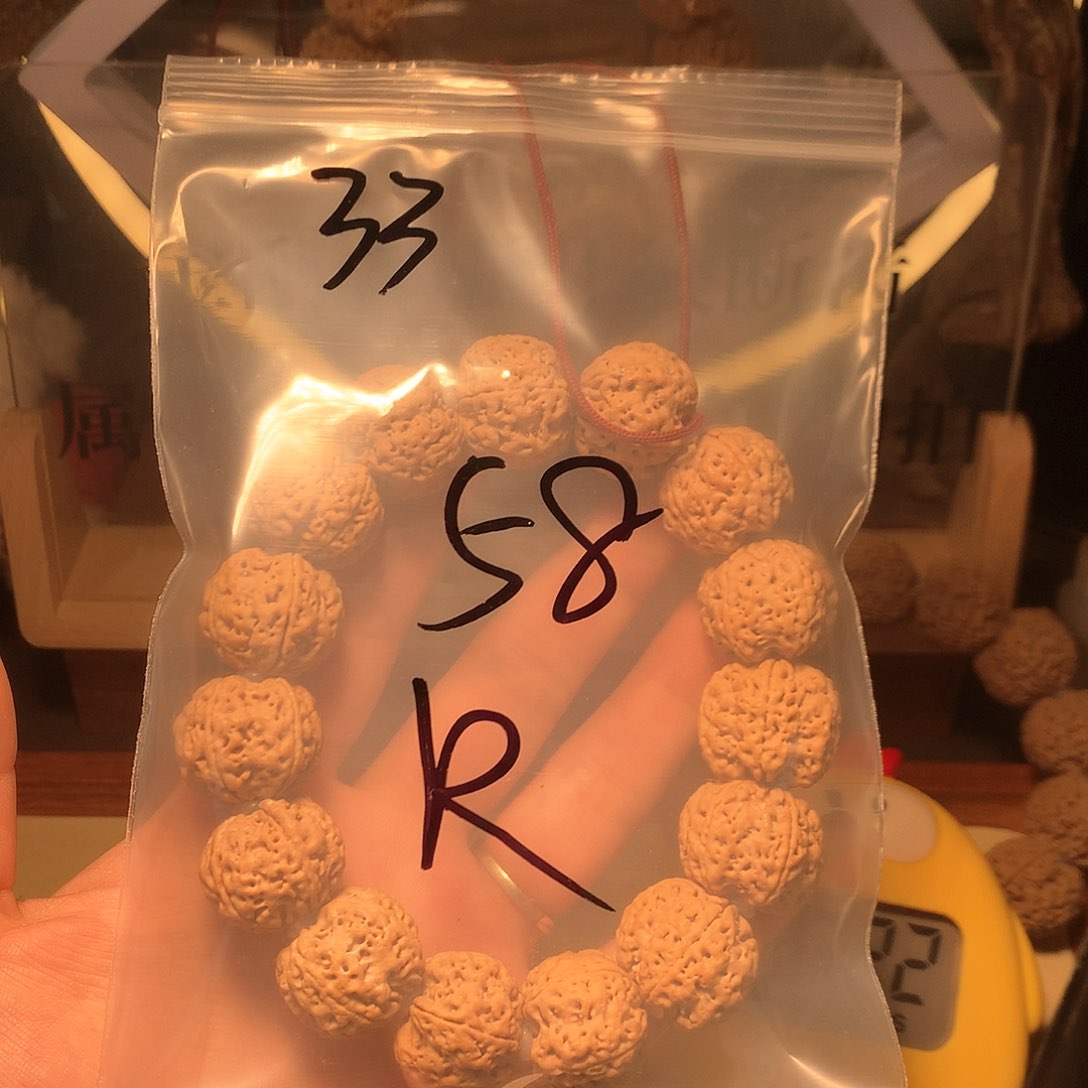 金刚菩提吊坠R****叔33。