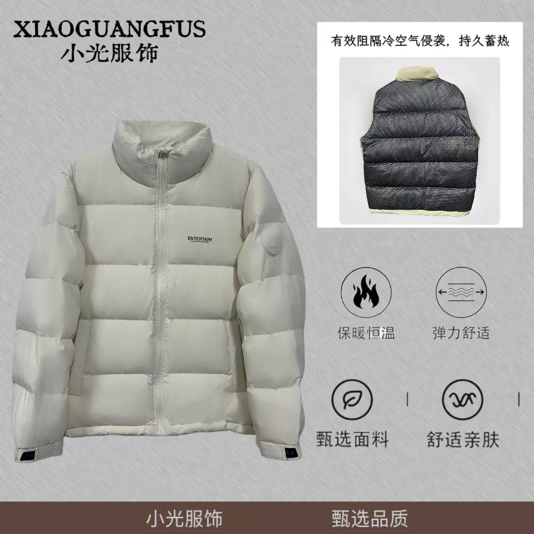 D105#时尚冬季潮牌户外防寒保暖外套-非标-休闲