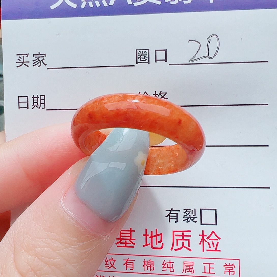 未镶嵌戒指翡翠翡翠翡翠