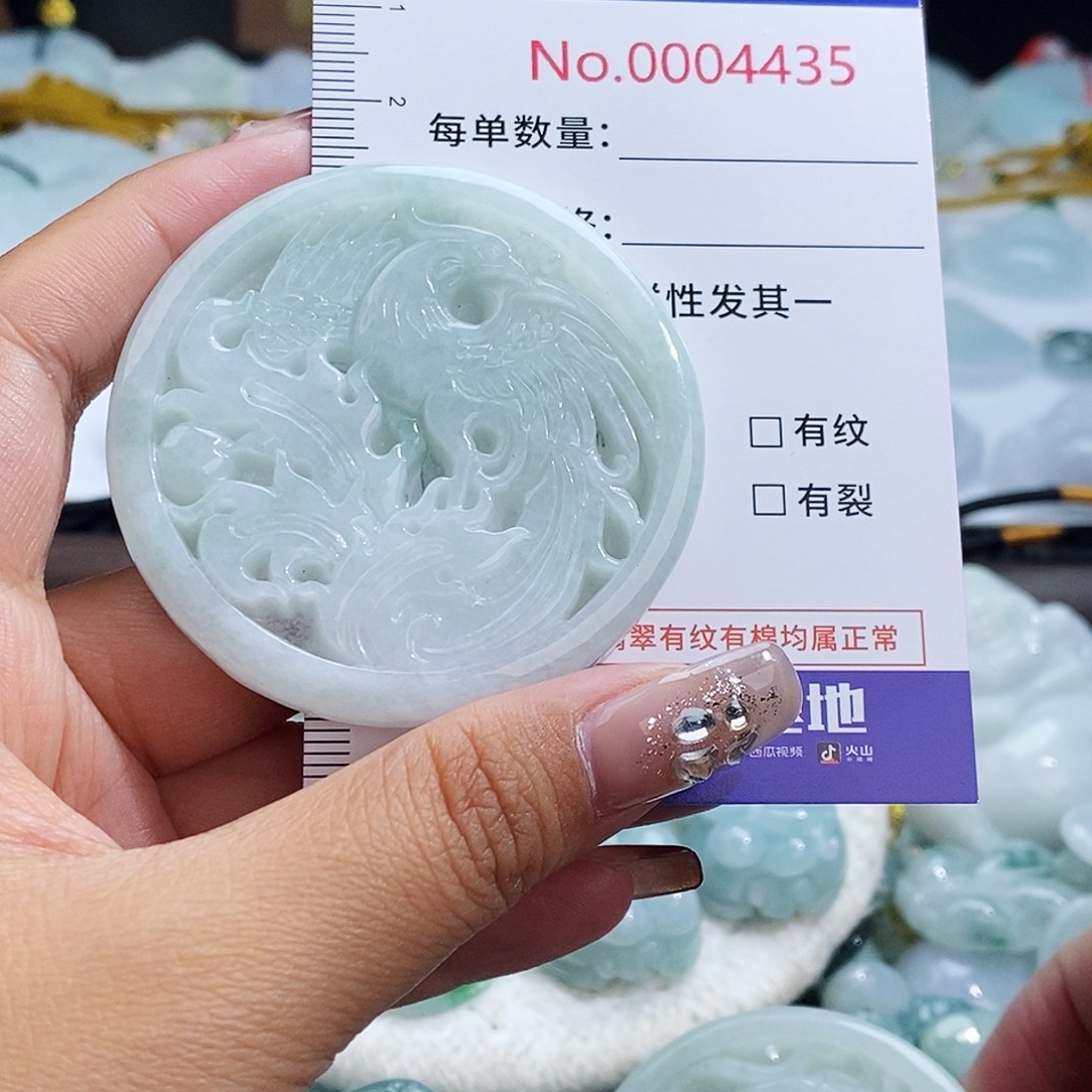 翡翠未镶嵌颈饰4435