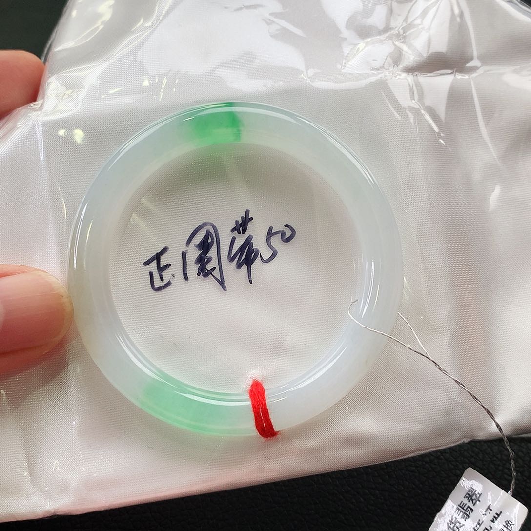 未镶嵌手镯翡翠天然翡翠手镯