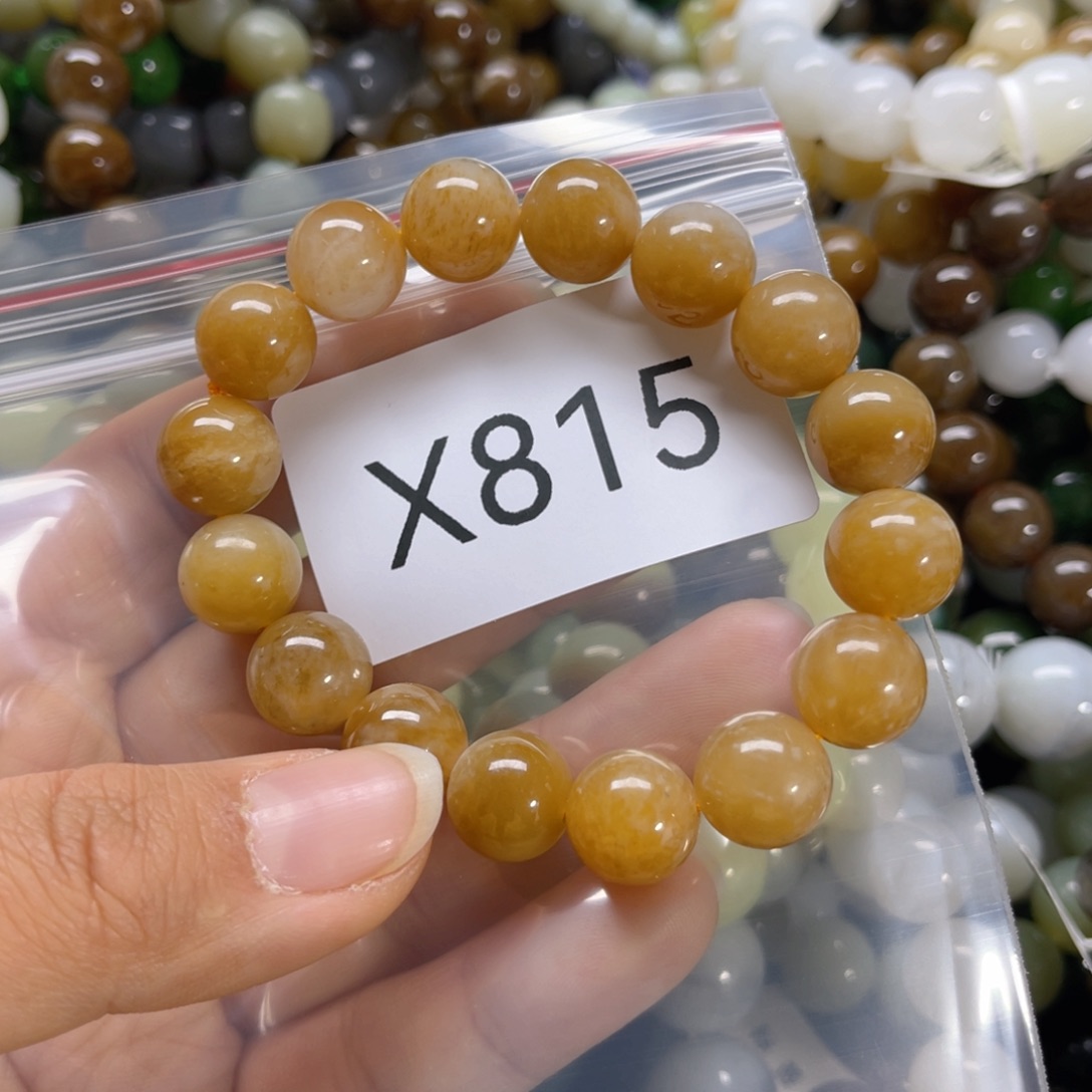 未镶嵌手链和田玉