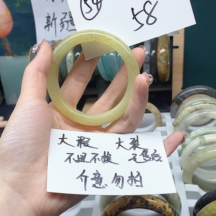 未镶嵌蛇纹石玉手镯