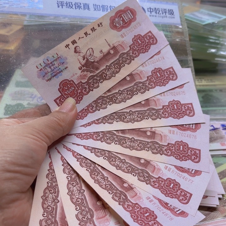 早***子拖拉机8连号————————————