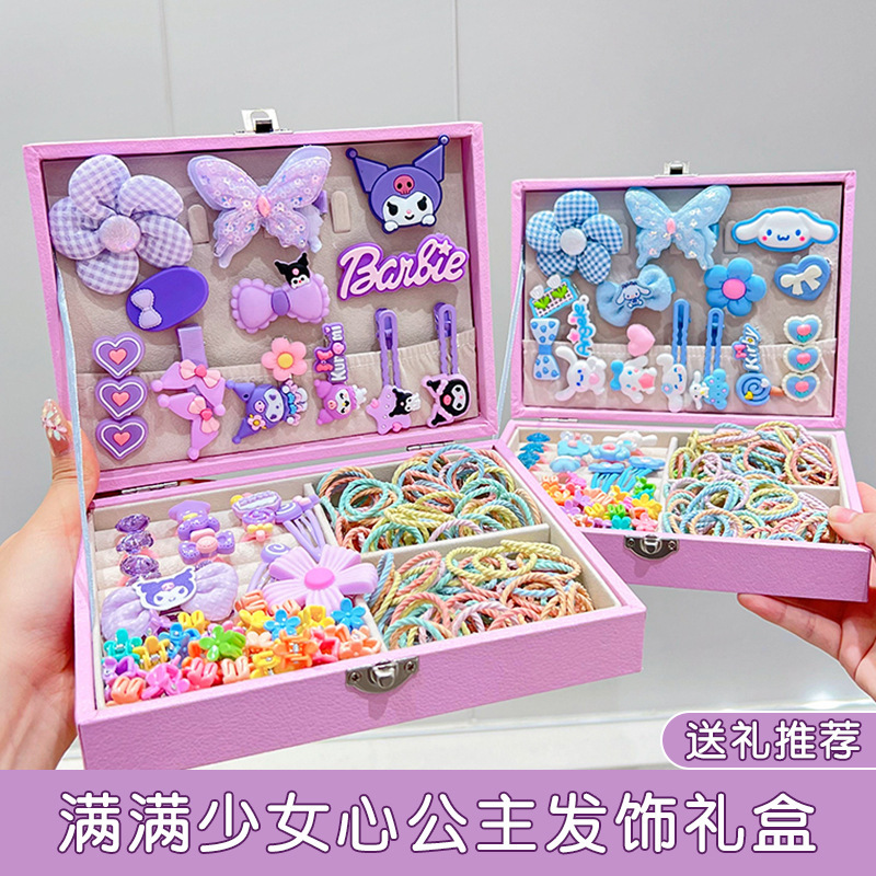 儿童发饰套装礼盒女童卡通可爱发夹发圈女孩精美发卡高端生日礼物