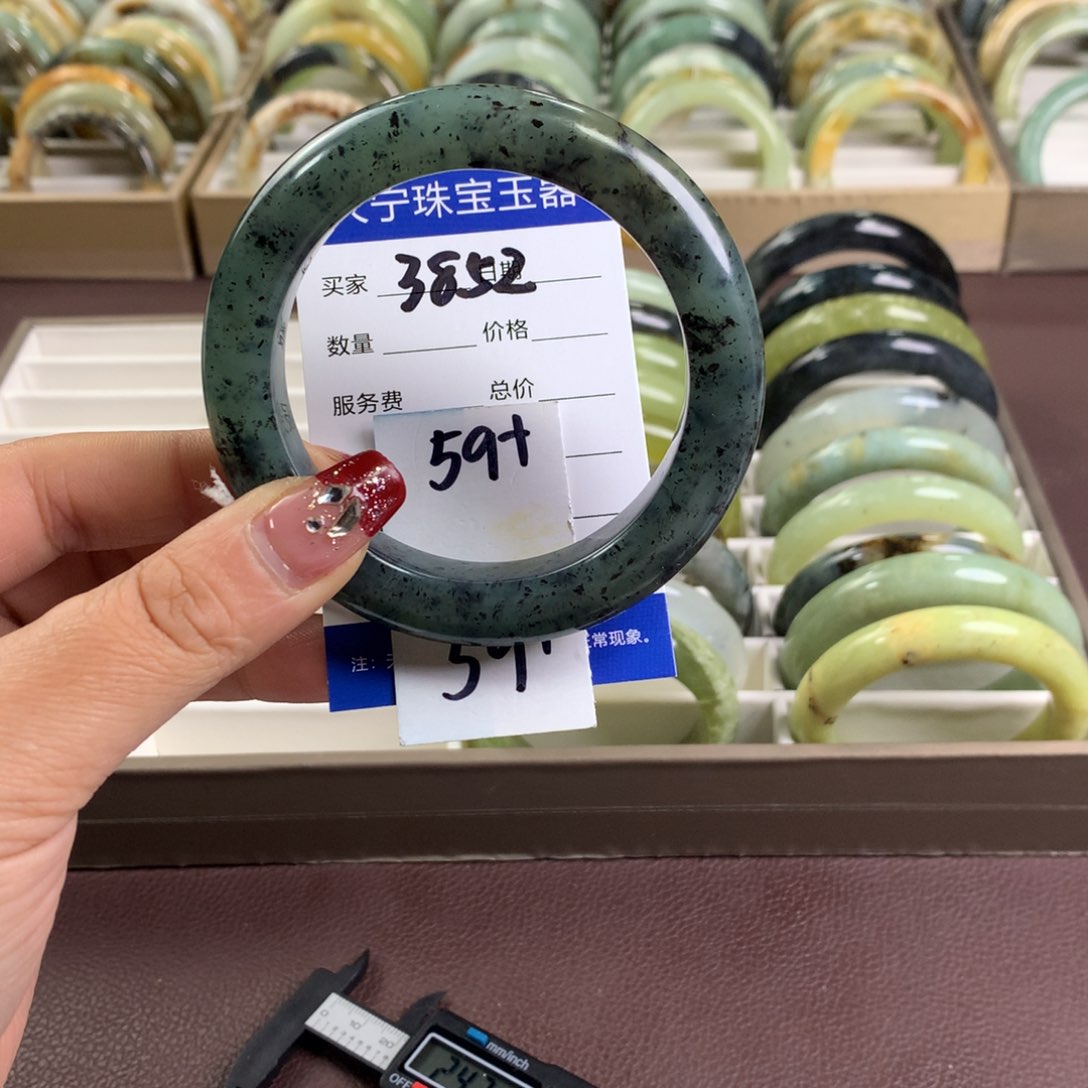 蛇纹石玉颈饰未镶嵌3852