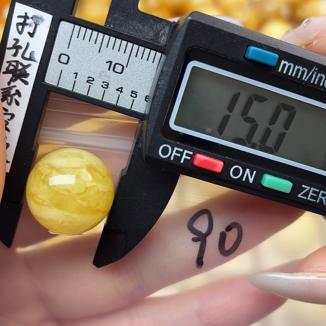 满***星蜜蜡未镶嵌裸石蜜蜡