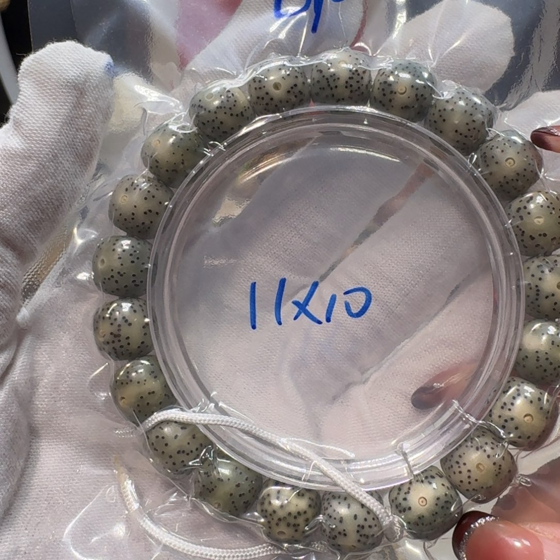 吊坠星月菩提C90福利11×10