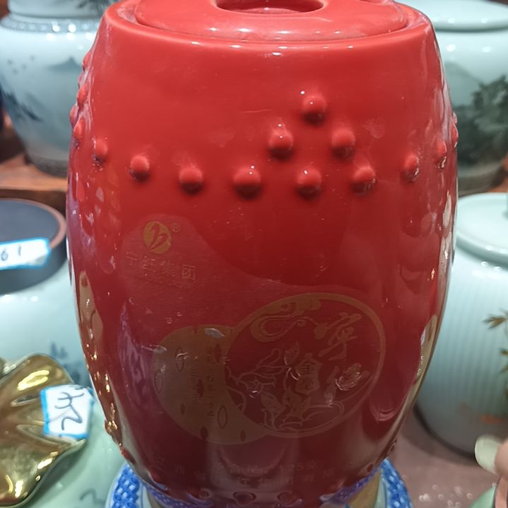 其他陶瓷茶叶罐密封高温