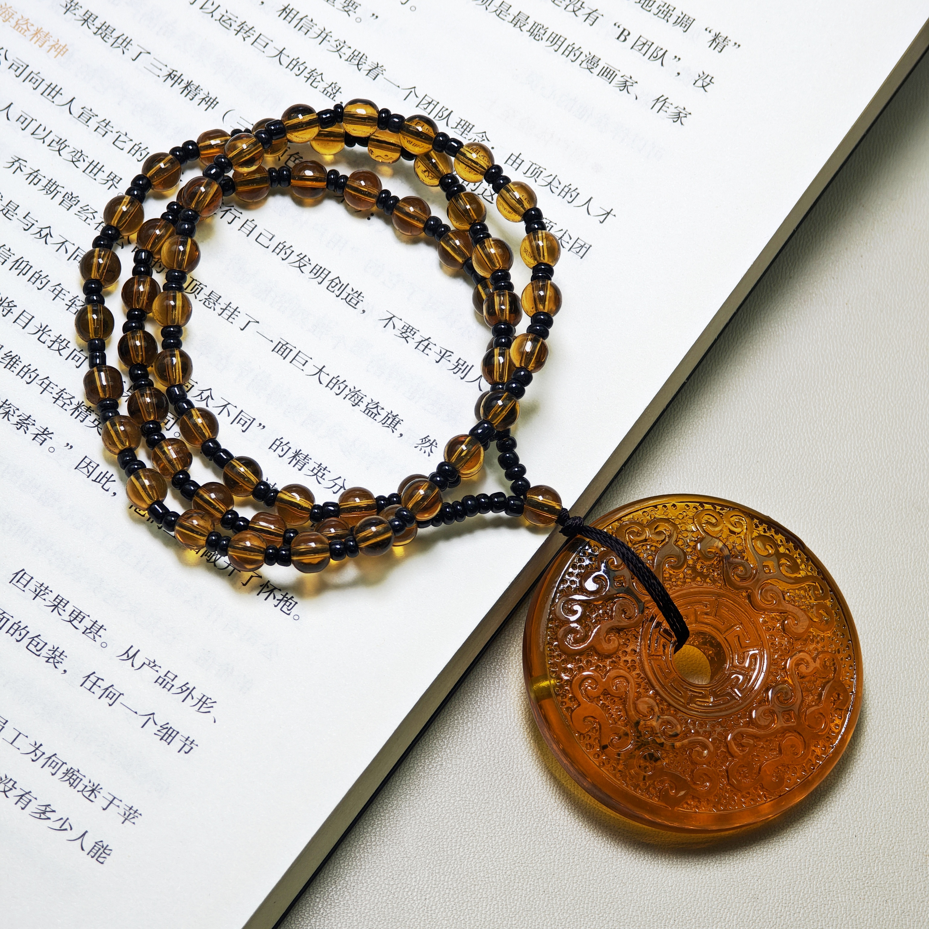 天然金珀祥云平安扣吊坠 A45-多样性发货