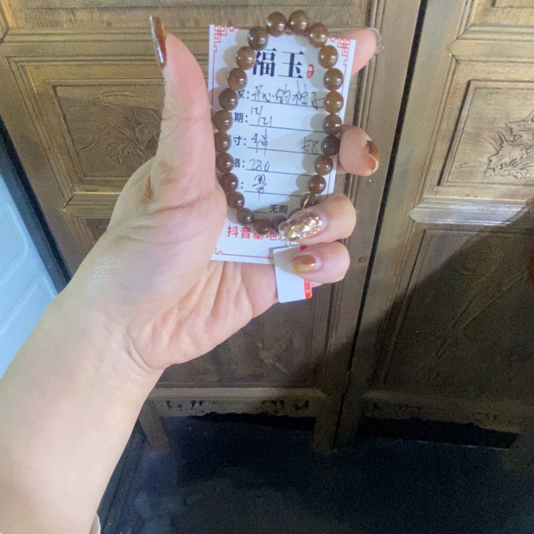 未镶嵌手串和田玉（糖玉）开***子款式