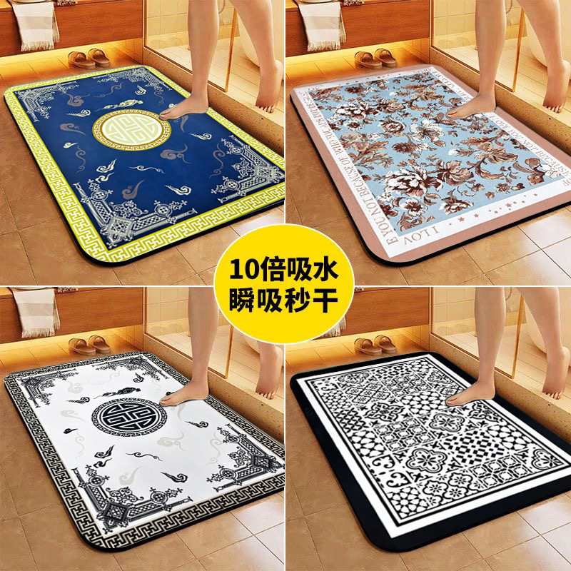 拉萨发货西藏包邮秒吸水地垫硅藻泥免洗速干卫生间厨房防滑脚垫