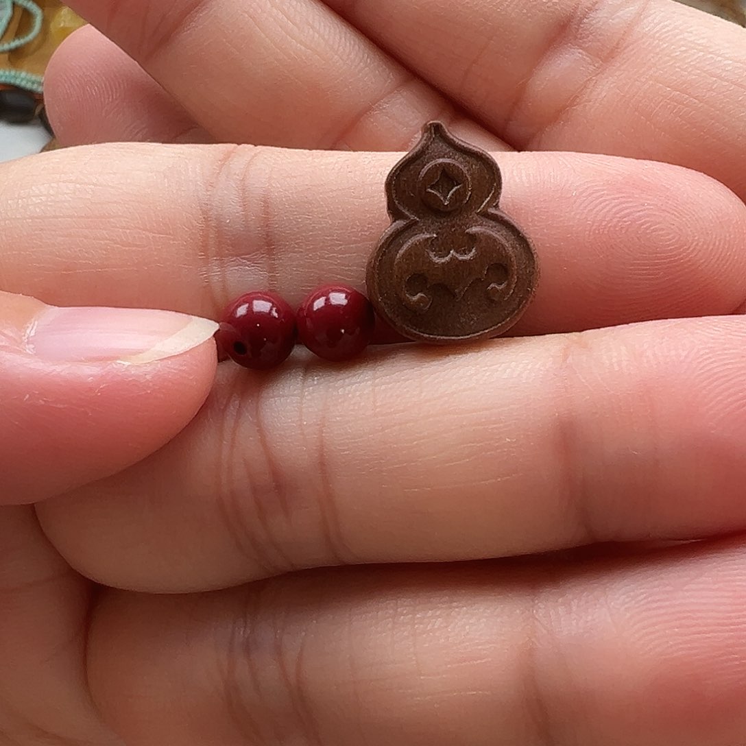 南红玛瑙吊坠(不含链)未镶嵌