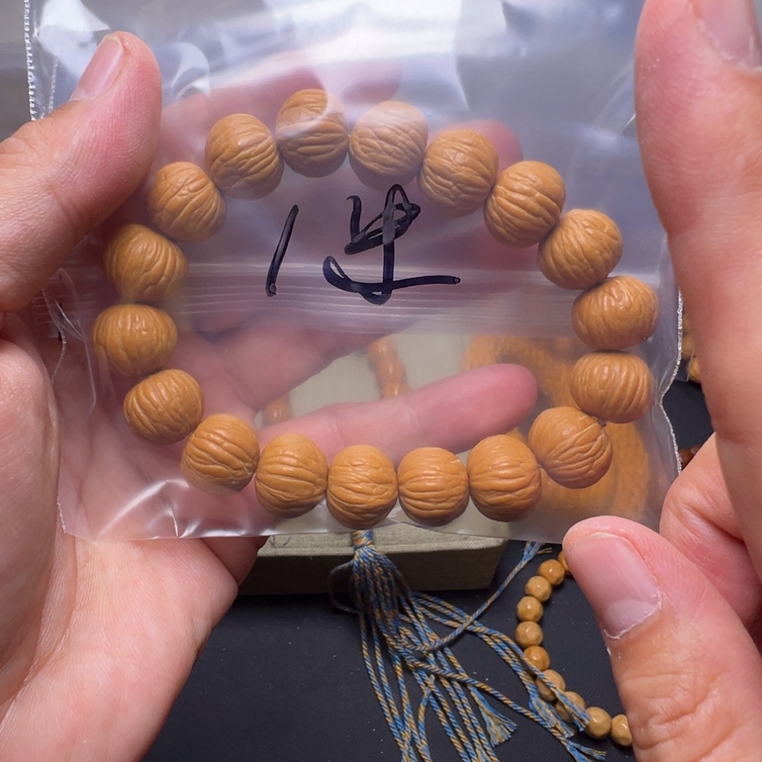 猴头核桃手串啊啊啊啊啦啊啊啊啊啊啊