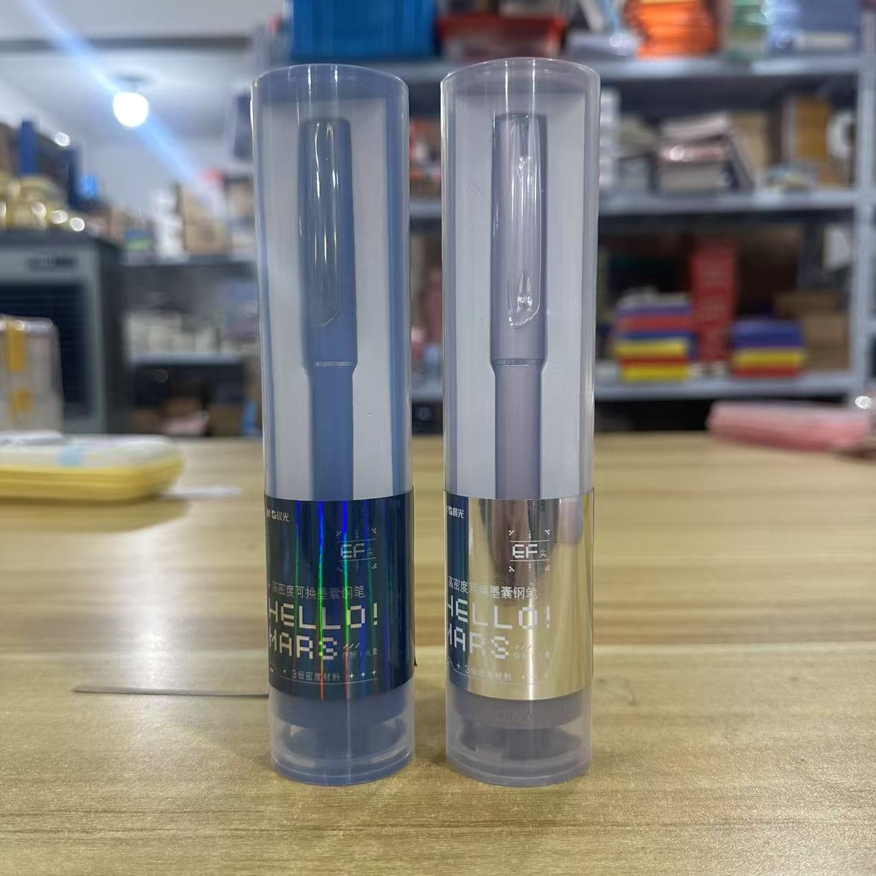 晨光 - 你好火星 高密度钢笔