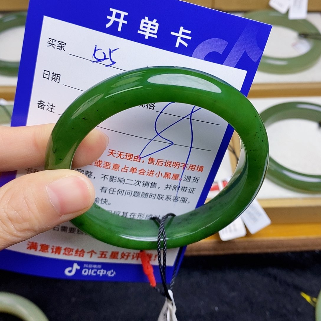 和田玉手镯未镶嵌sy