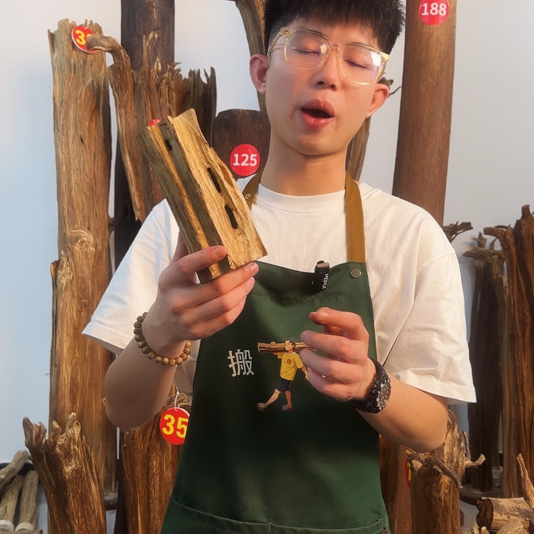 沉香摆件天然沉香原木摆件➕底座