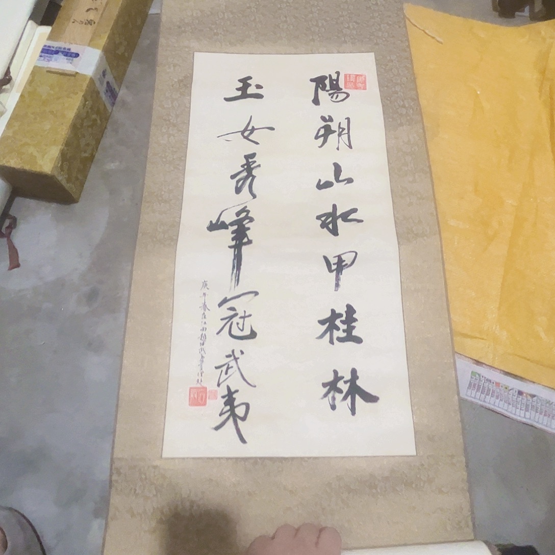 摆件，破损，轴坏，水渍都是正常的