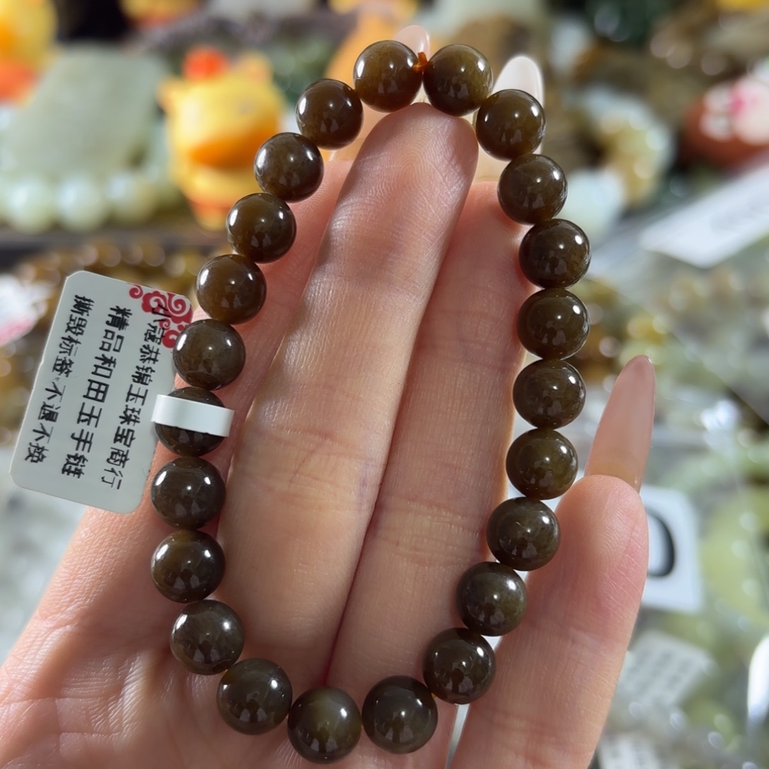 和田玉未镶嵌手链324