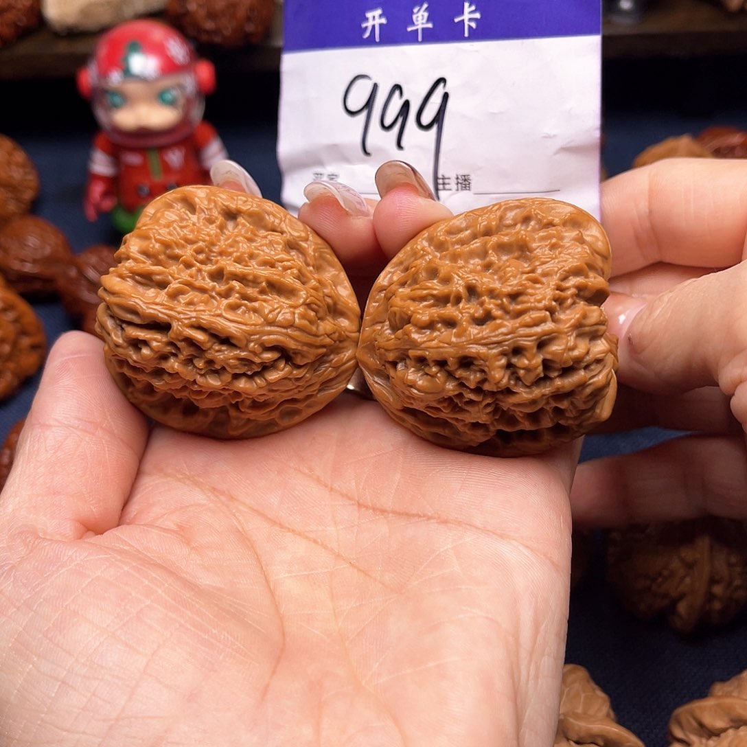 文玩核桃吊坠南疆石42