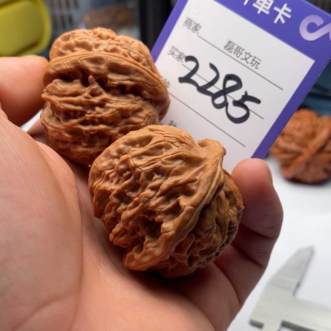 文玩核桃吊坠2285