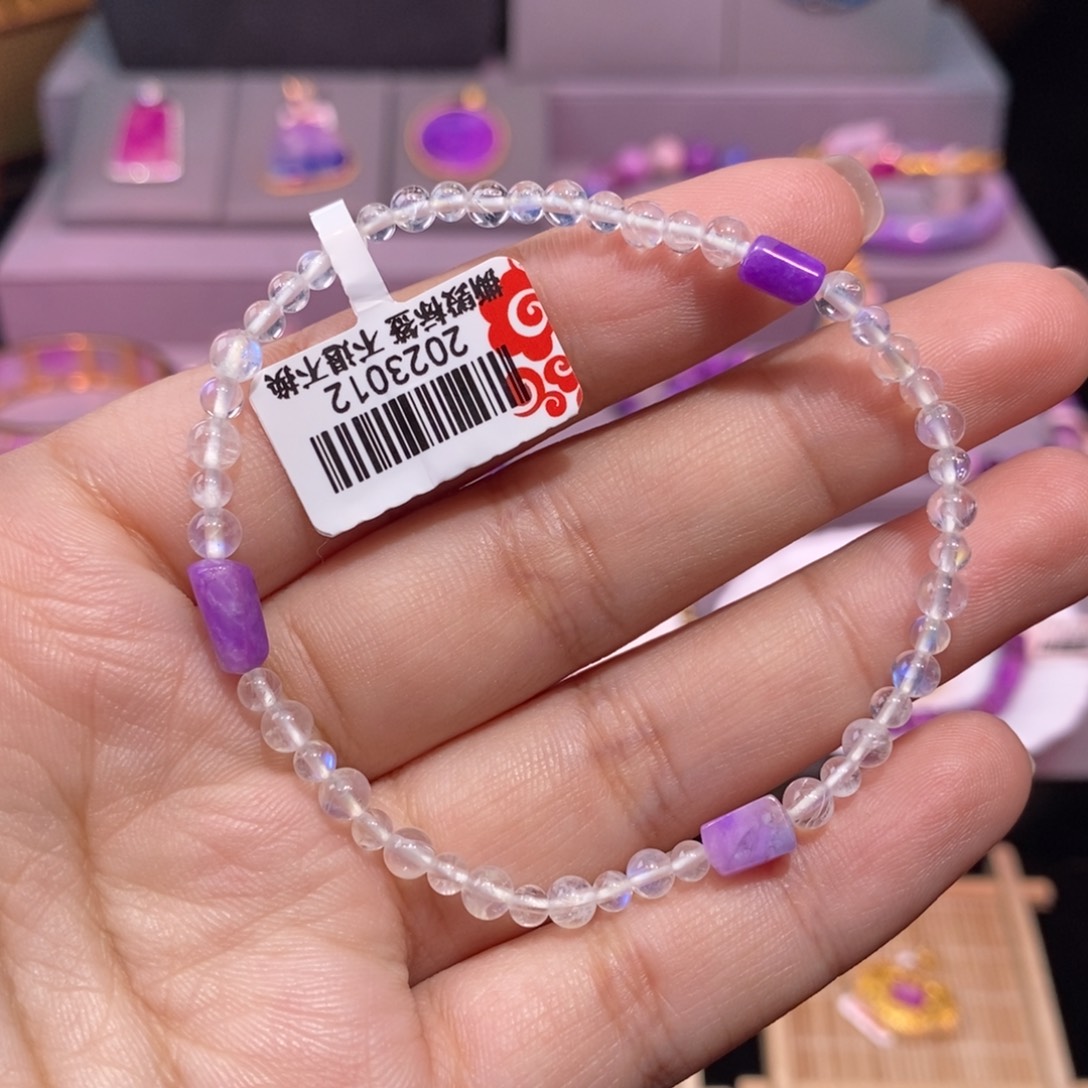 苏纪石（舒俱来）未镶嵌手串