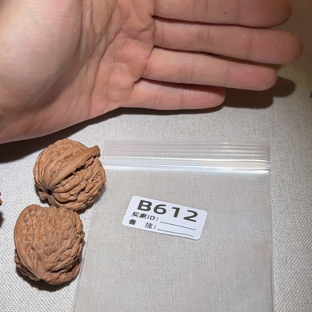 文玩核桃吊坠四座楼612