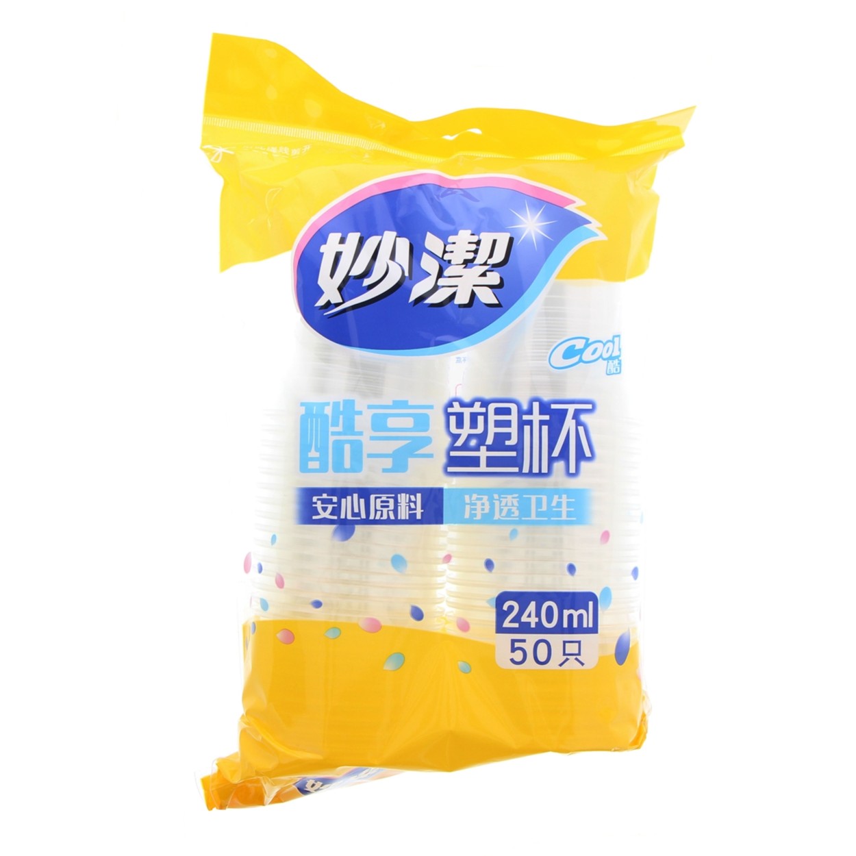 妙洁厚质塑料杯透明色