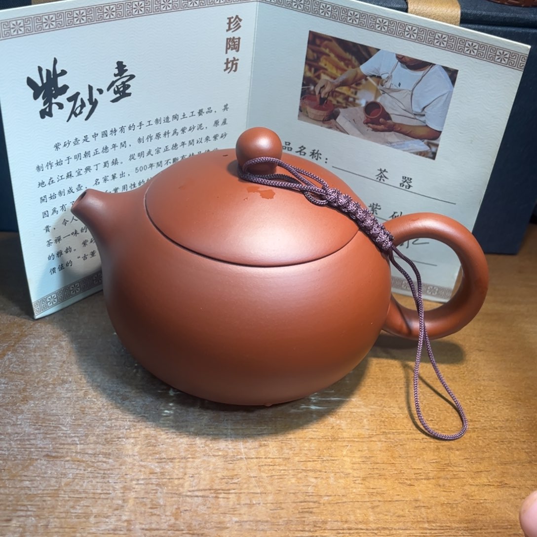 茶壶紫砂紫砂壶的