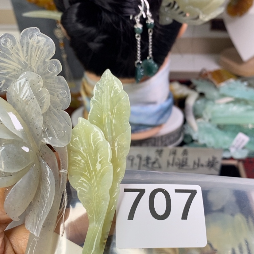 【闪购商品】岫玉发饰未镶嵌小*龙