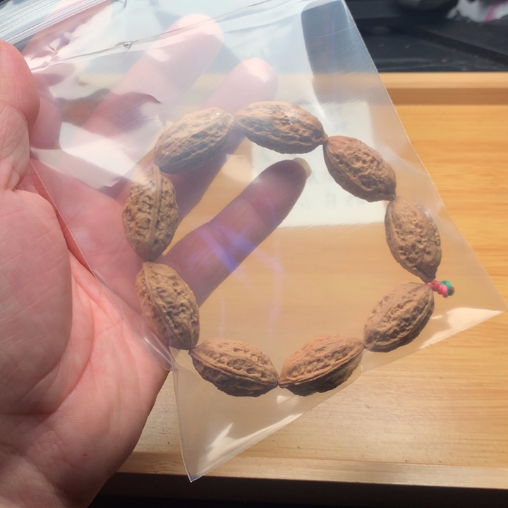 金***土吊坠文玩核桃野生精品小核桃散籽