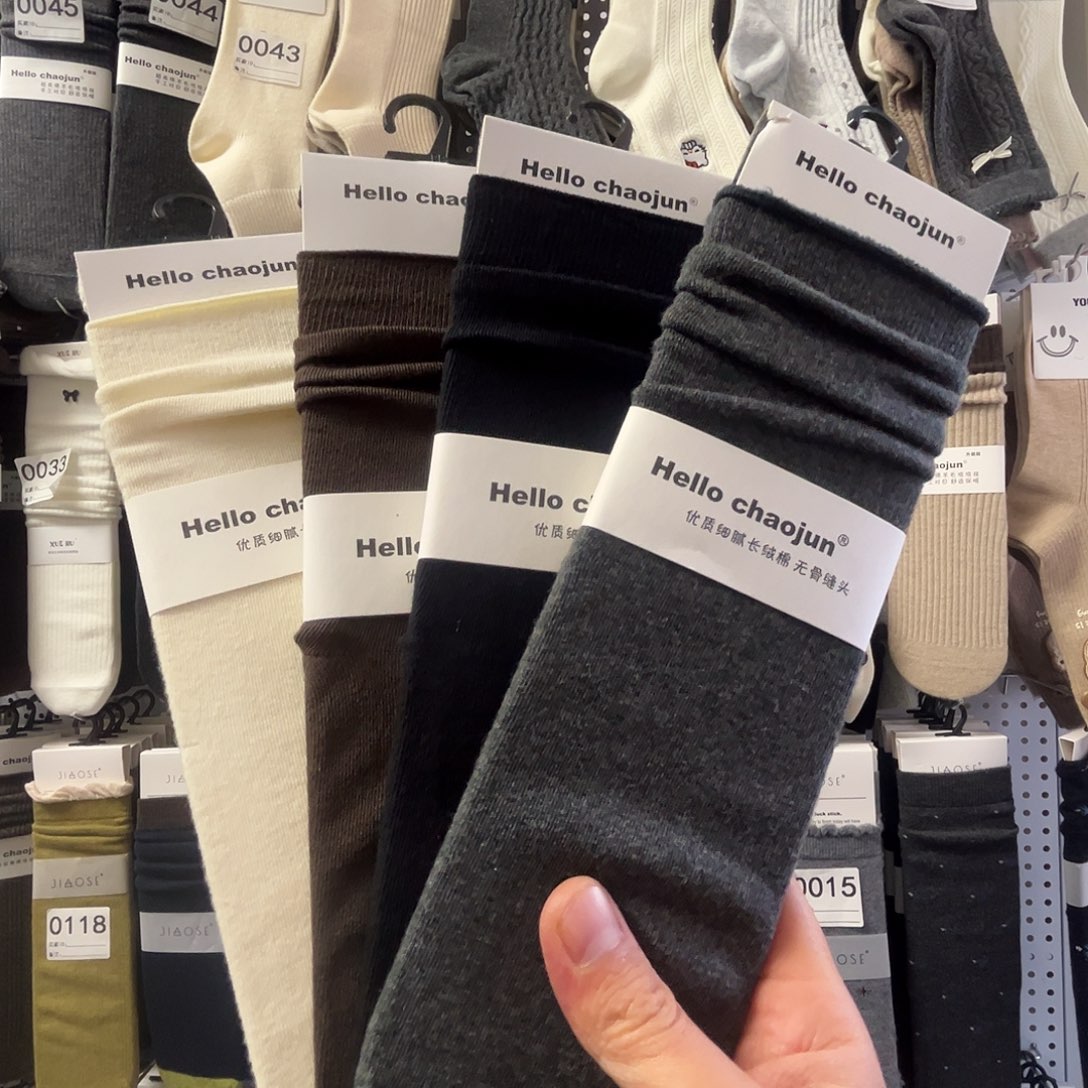 三醋酯纤维棉健健康康了