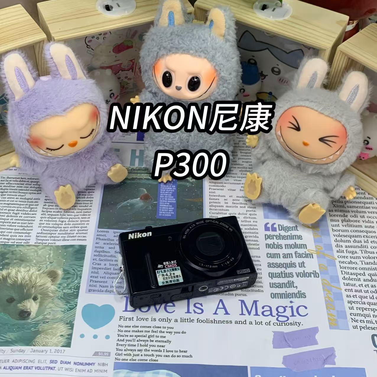 95新 Nikon/尼康 cooplx p300黑95新1219万像素冷白皮 no 退换