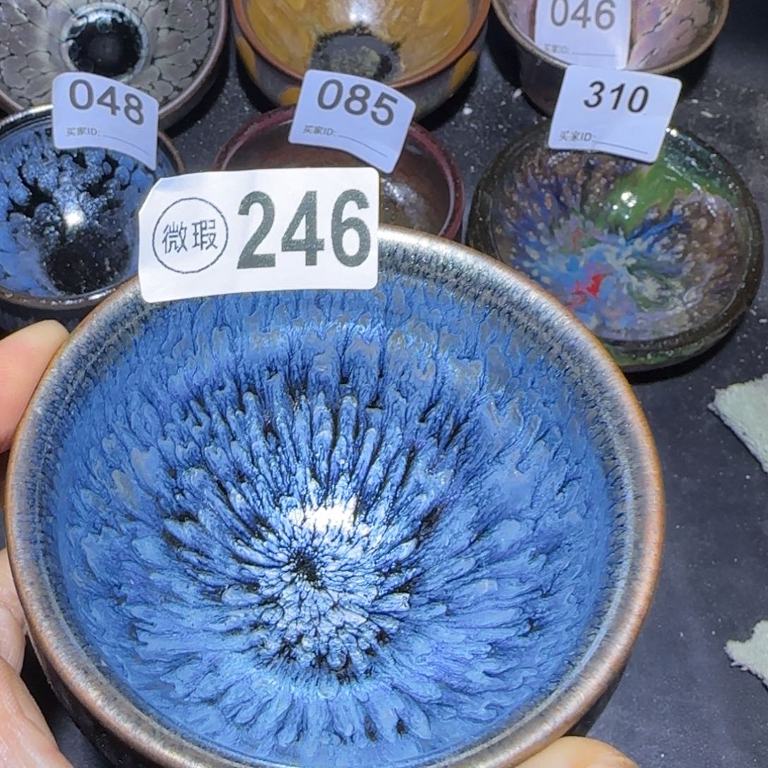 茶盏福建盏茶器瑕疵