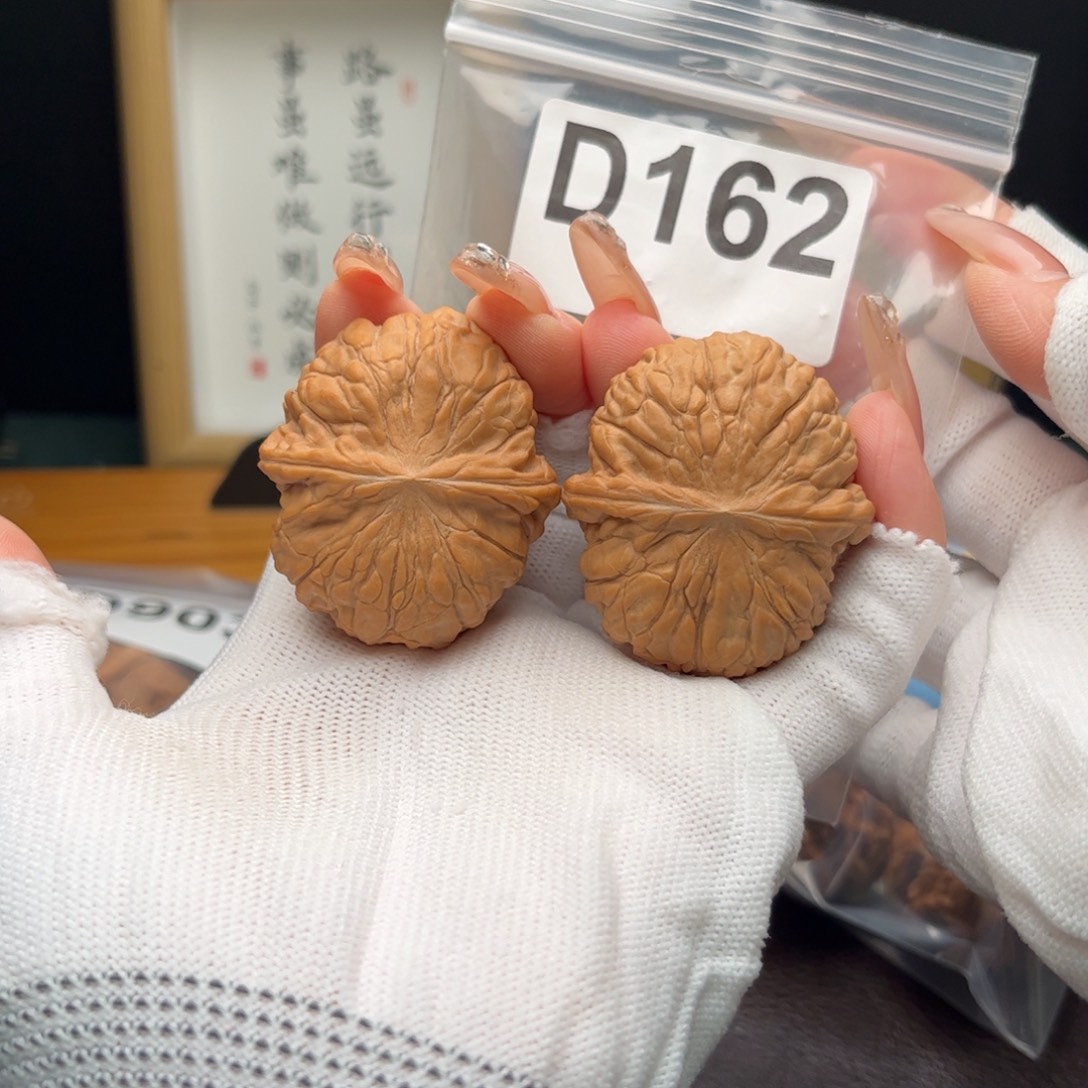 把件文玩核桃45黄松峪d162