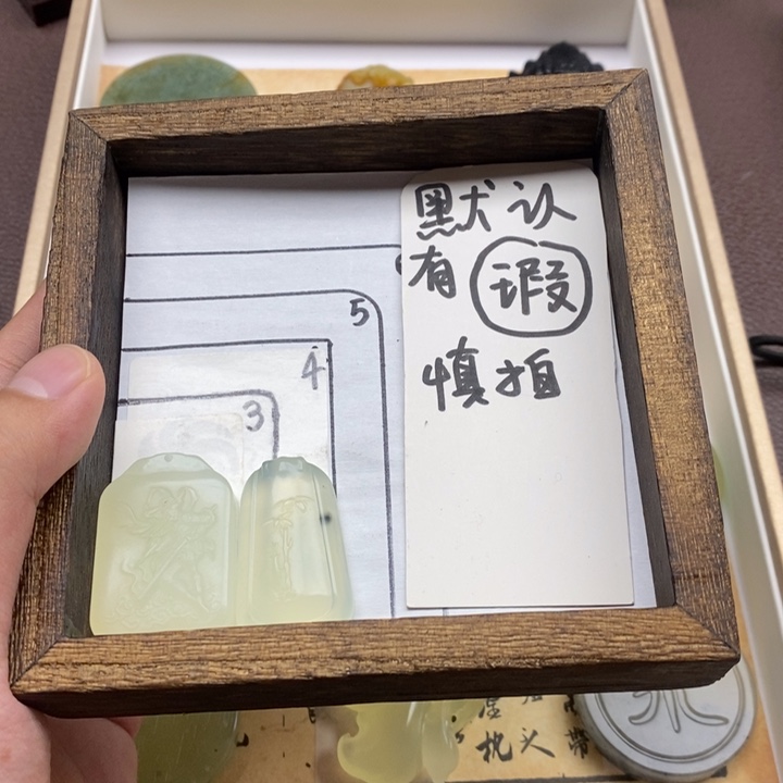 未镶嵌蛇纹石玉颈饰?****?