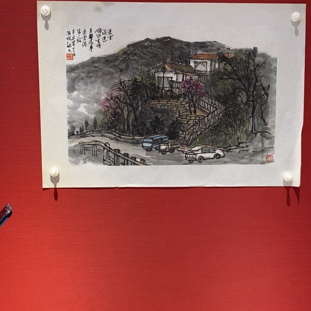 国画国画艺术国画艺术