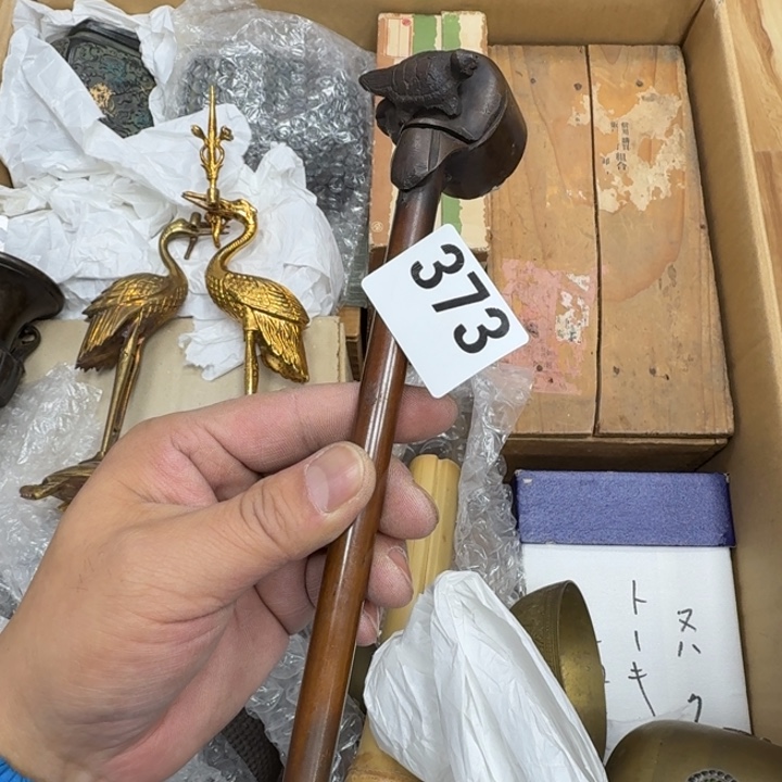 瓷片瓷器工艺品摆件瓷器瓷器