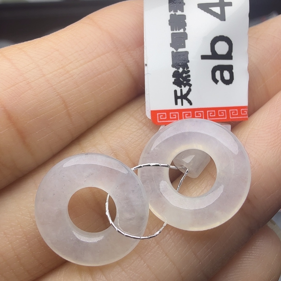 翡翠未镶嵌颈饰天然缅甸翡翠A货