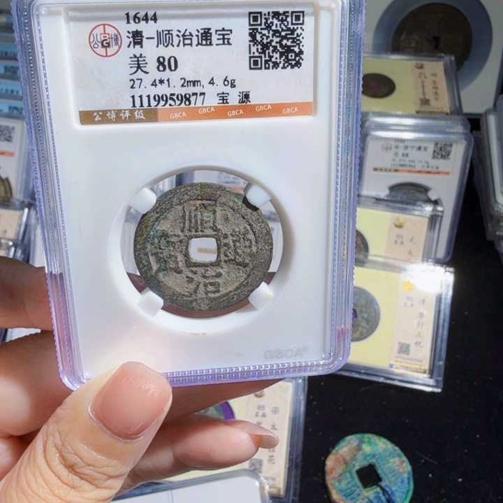 铜As 历朝历代。9877