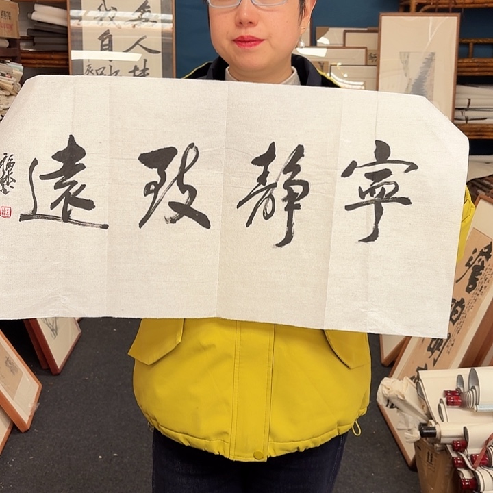 汕***北国画手绘作品欣赏006