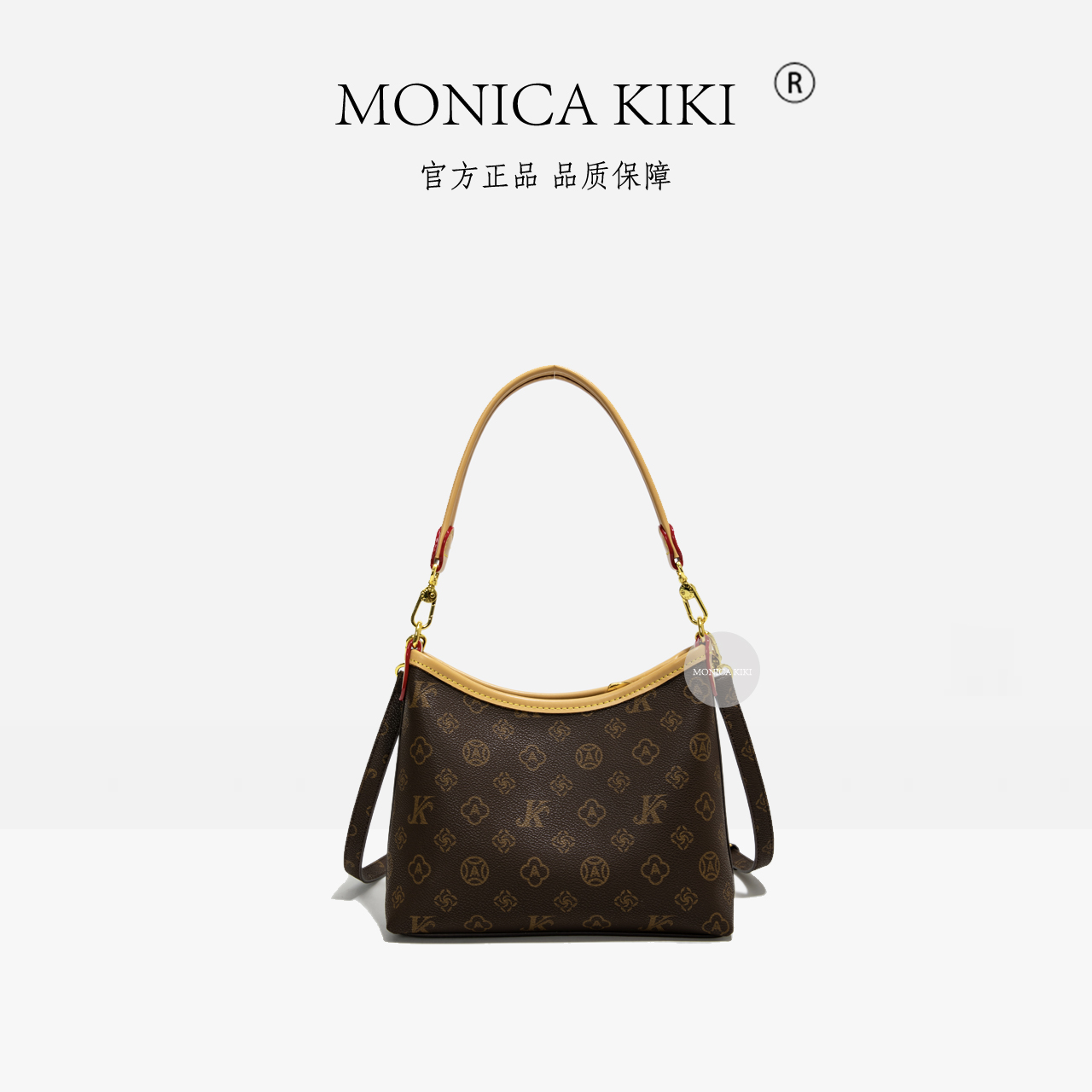 大容量包包女式2025新款小众印花百搭通勤包时尚百搭单肩斜挎大包