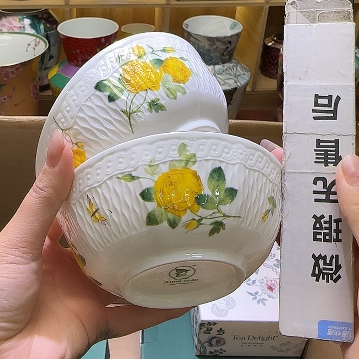 骨瓷实付满10包邮哈