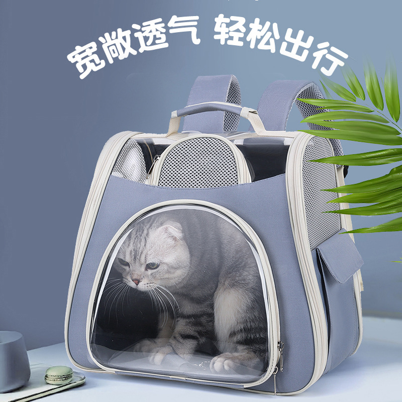 铂宠宠物外出便携可折叠大容量猫咪狗包手提双肩包