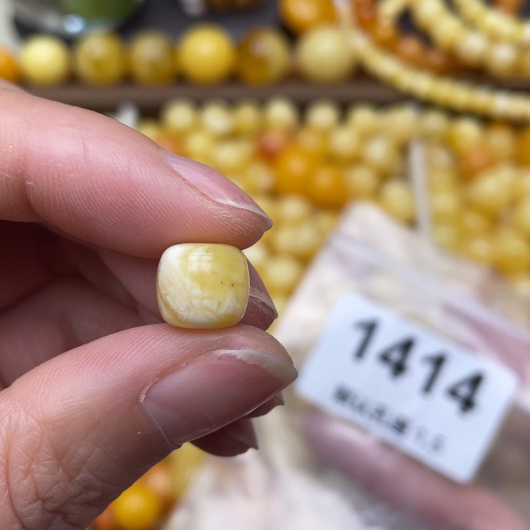 蜜蜡珠宝奇石未镶嵌粉点10