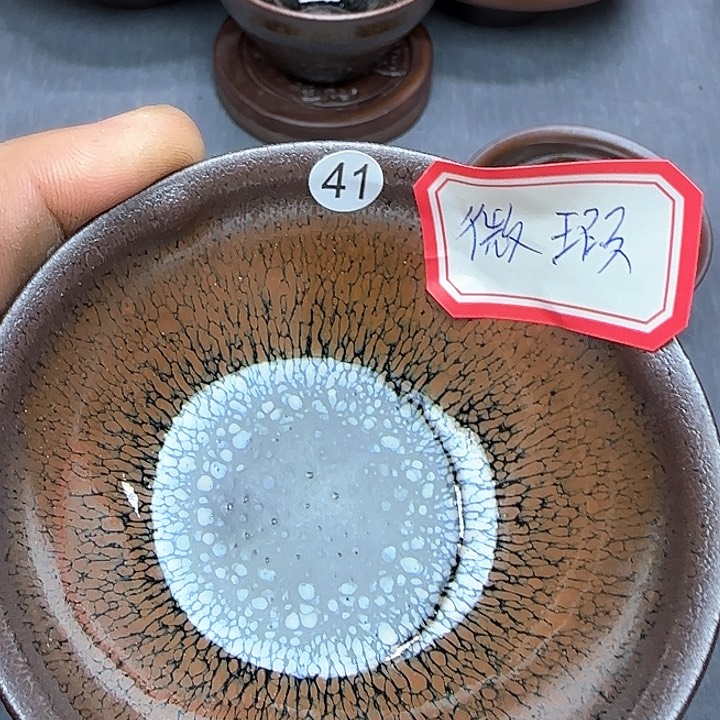 茶盏印春堂柴烧建盏