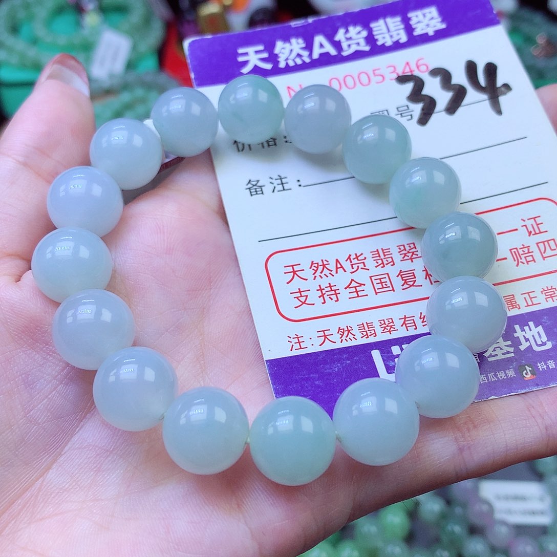 翡翠未镶嵌毛衣链12+