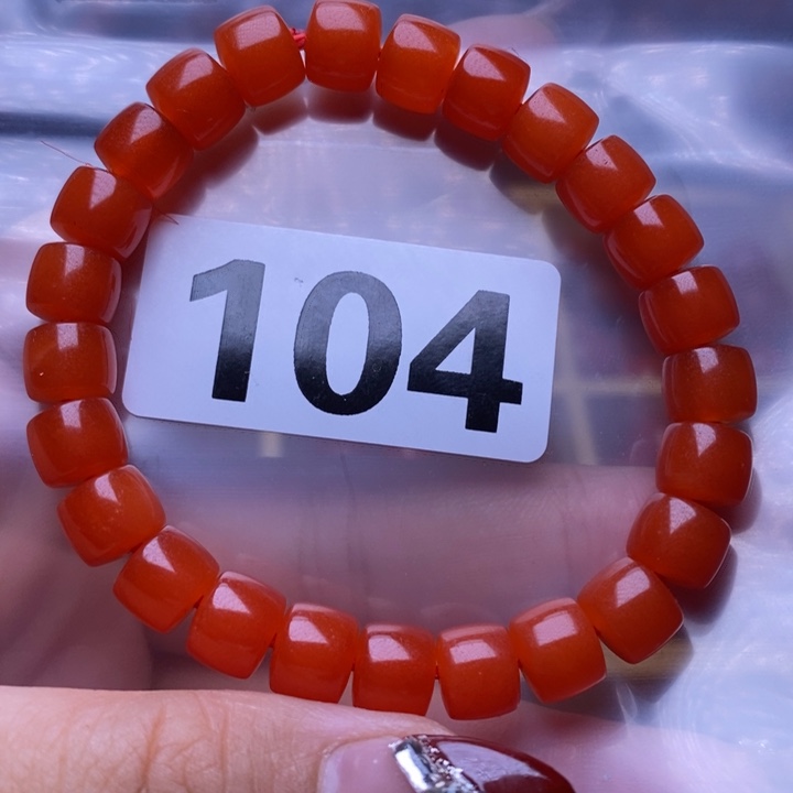 南红玛瑙手链未镶嵌大*子